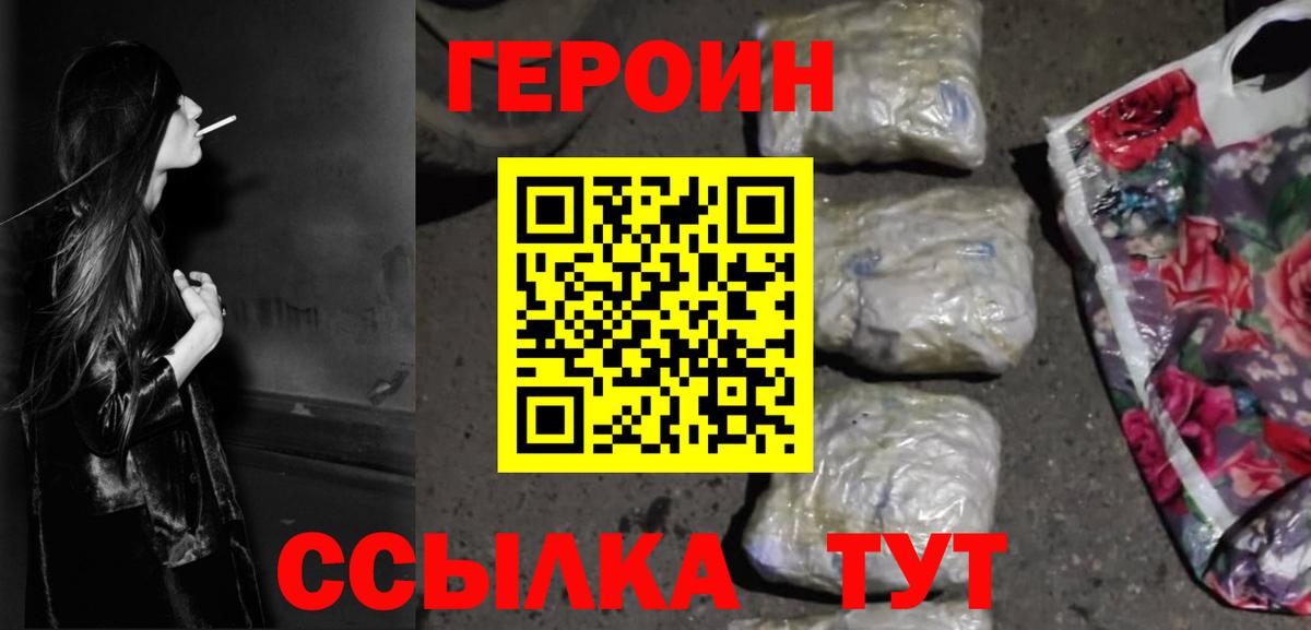 APVP Волжский