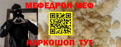 jwh Апрелевка