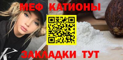 mdma Апшеронск