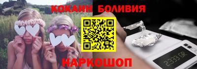 mdma Аргун