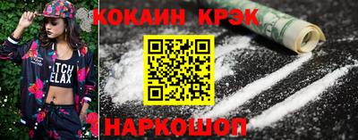 mdma Аргун