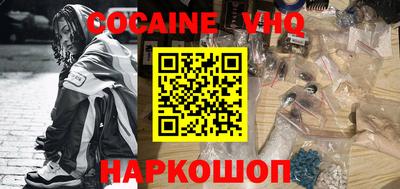 jwh Апрелевка