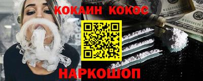 mdma Апшеронск