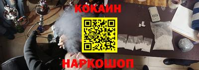 mdma Аргун