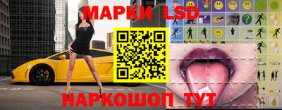 mdma Аргун