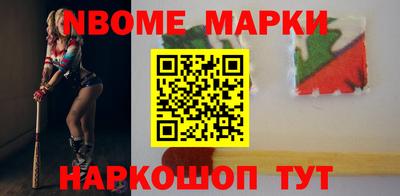 mdma Аргун
