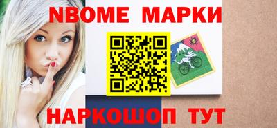 mdma Аргун