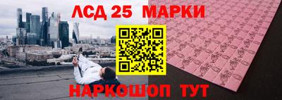 mdma Апшеронск