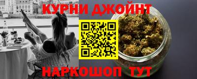 бутик Ефремов