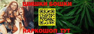 jwh Апрелевка