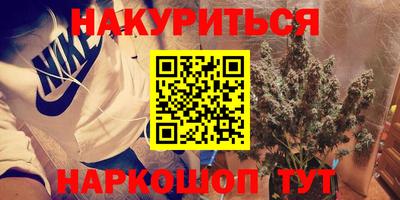 mdma Аргун