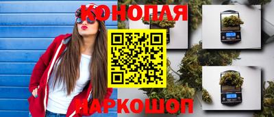 mdma Апшеронск
