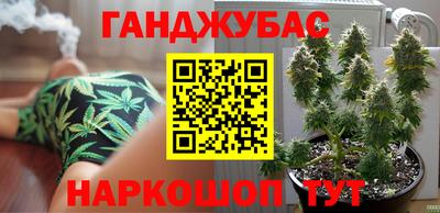 mdma Апшеронск