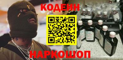mdma Апшеронск
