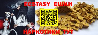 jwh Апрелевка