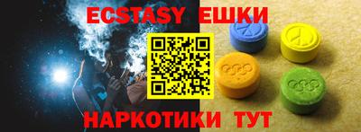 jwh Апрелевка
