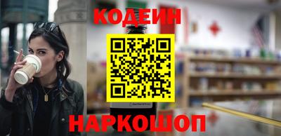mdma Аргун