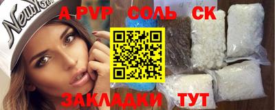 jwh Апрелевка