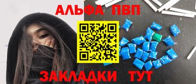 mdma Аргун