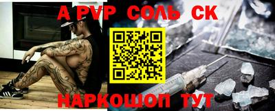 jwh Апрелевка