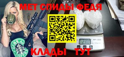 mdma Аргун