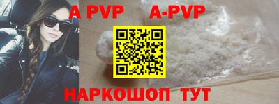 jwh Апрелевка