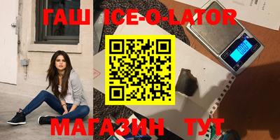 jwh Апрелевка