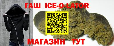 jwh Апрелевка
