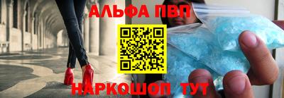 mdma Аргун