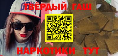 mdma Апшеронск