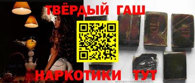mdma Апшеронск