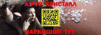 mdma Аргун