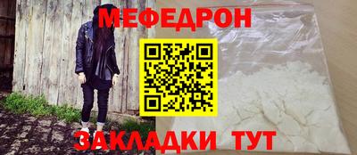 mdma Апшеронск