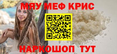 jwh Апрелевка
